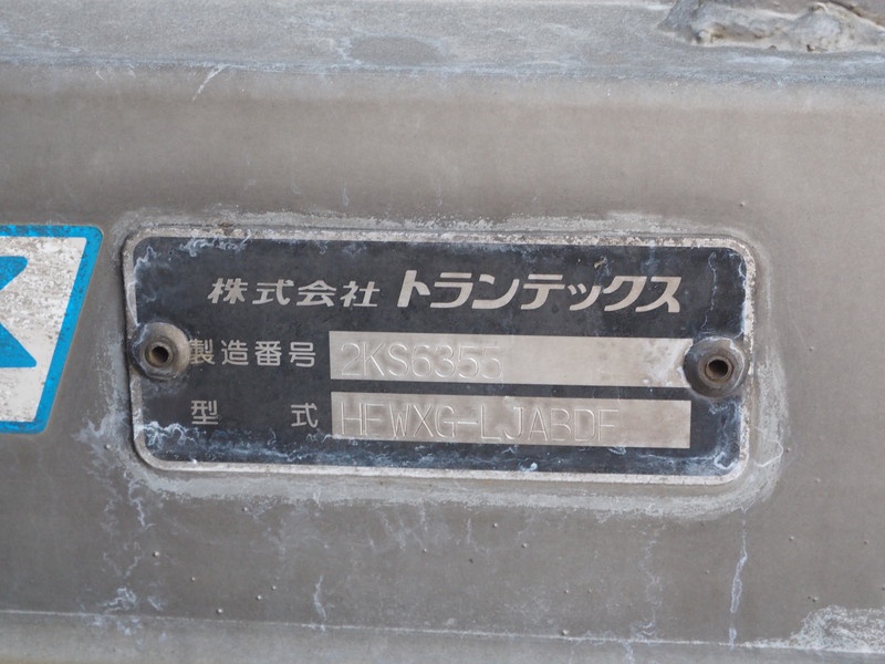 日野 グランドプロフィア ウイング車 大型 BDG-FW1EXYG 年式 H19[写真34]