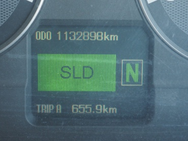 三菱ふそう スーパーグレート ウイング車 大型 BDG-FS54JZ 年式 H19 [写真44]