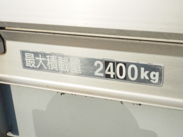 日野 レンジャープロ ウイング車 中型 BDG-FD7JLWG 年式 H19 [写真38]