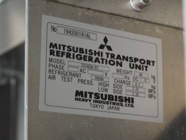 日野 グランドプロフィア 冷凍ウイング 大型 LKG-FW1EXBG 年式 H23 [写真38]