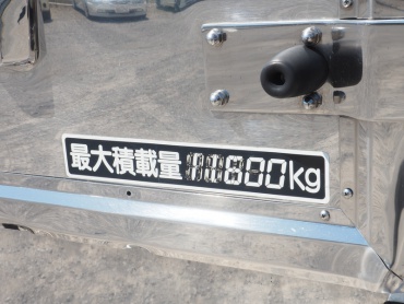 日野 グランドプロフィア 冷凍ウイング 大型 LKG-FW1EXBG 年式 H23 [写真53]