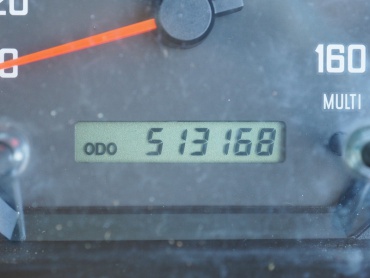 いすゞ フォワード 冷凍ウイング 中型 PKG-FRR90S2 年式 H21 [写真47]