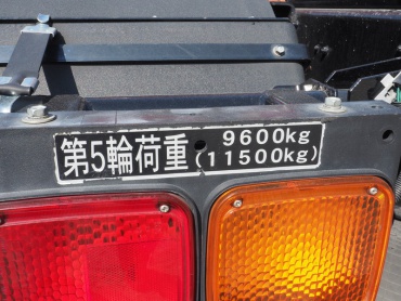 日野 グランドプロフィア トラクタ 大型 BDG-SH1EDXG 年式 H20 [写真14]