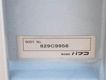 三菱ふそう ファイター ウイング車 中型 TKG-FK64F 年式 H28 [写真37]