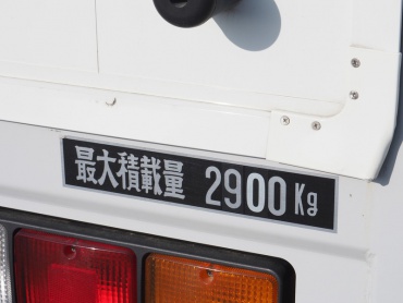 三菱ふそう ファイター ウイング車 中型 TKG-FK64F 年式 H28 [写真36]