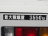 いすゞ エルフ ウイング車 小型 PKG-NPR75N 年式 H20 [写真33]