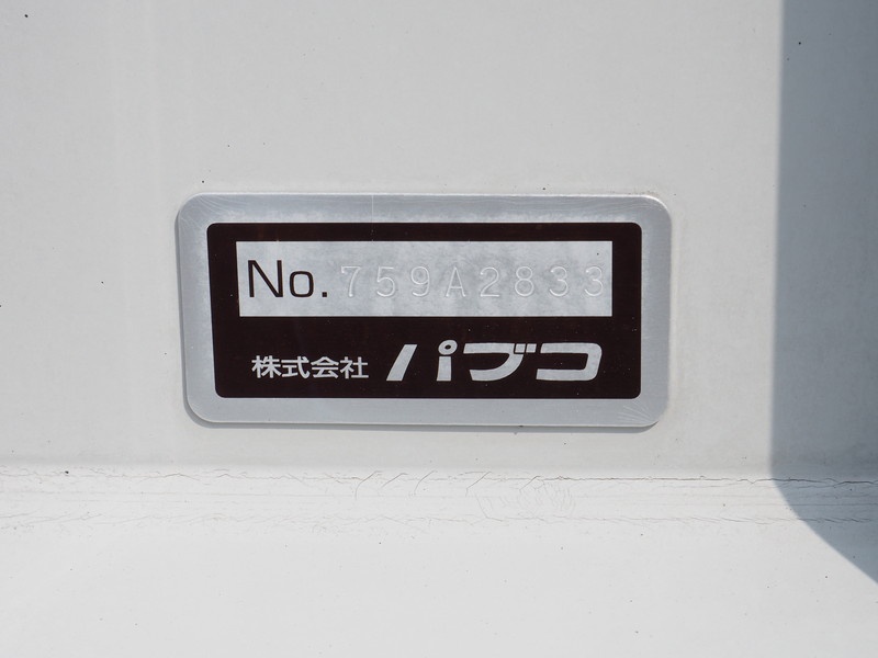 三菱ふそう スーパーグレート ウイング車 大型 BDG-FS54JZ 年式 H19[写真35]