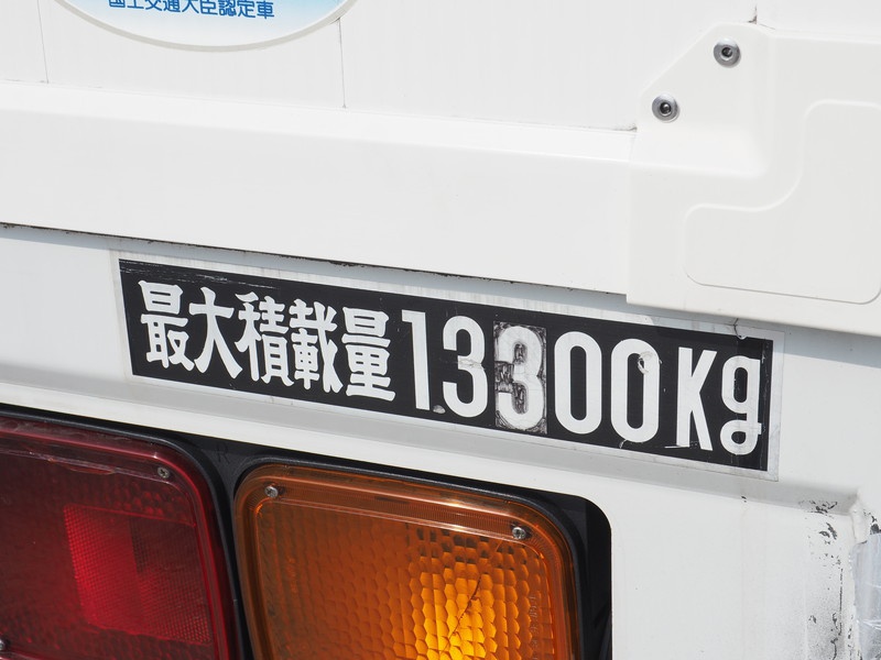 三菱ふそう スーパーグレート ウイング車 大型 BDG-FS54JZ 年式 H19[写真34]