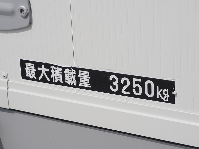 いすゞ フォワード ウイング車 中型 PKG-FRR90S2 年式 H19[写真27]