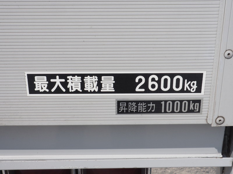 三菱ふそう ファイター ウイング車 中型 PA-FK61F 年式 H17[写真40]