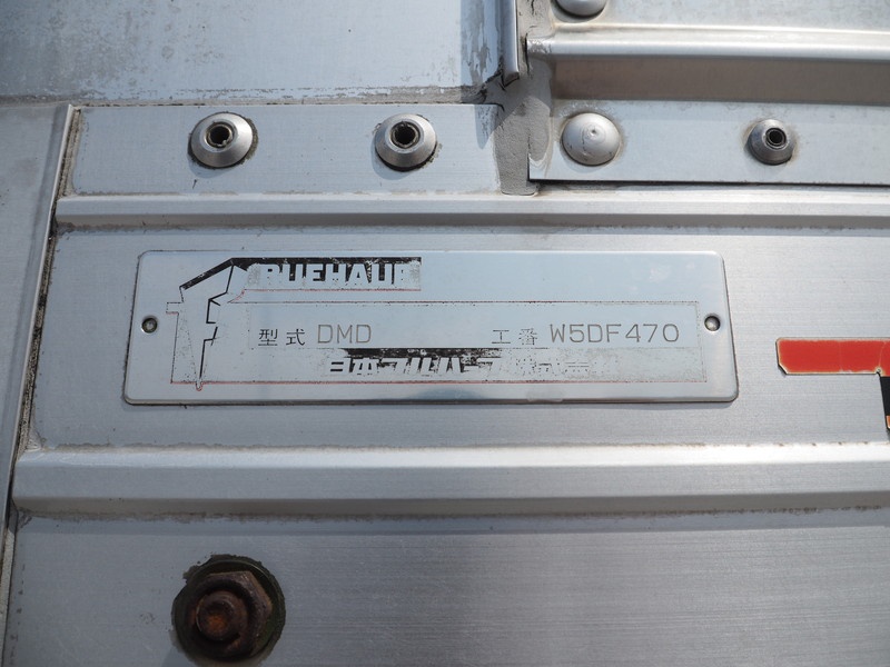 三菱ふそう ファイター ウイング車 中型 PA-FK61F 年式 H17[写真41]