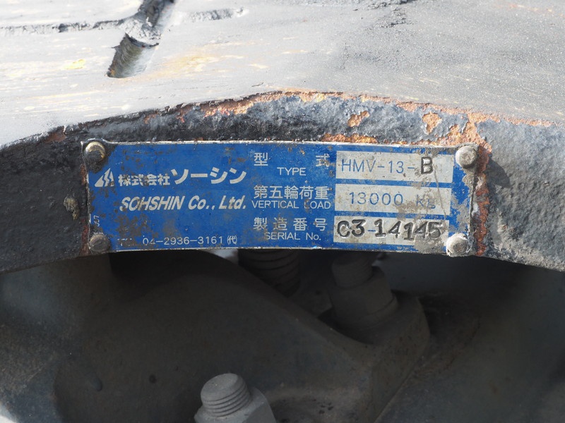 日野 グランドプロフィア トラクタ 大型 LKG-SH1EDAJ 年式 H24[写真17]