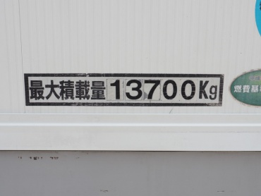 いすゞ ギガ ウイング車 大型 PKG-CYJ77W8 年式 H19 [写真36]