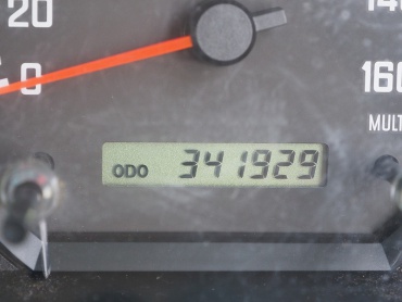 いすゞ フォワード ウイング車 中型 PKG-FRR90S2 年式 H19 [写真38]