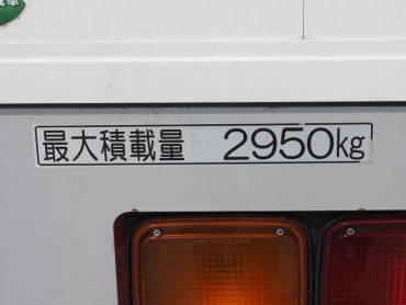 いすゞ フォワード ウイング車 中型 TKG-FRR90S2 年式 H25 [写真27]
