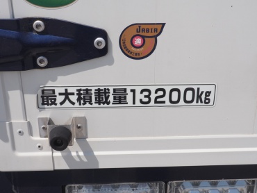 日野 グランドプロフィア ウイング車 大型 QKG-FW1EXBG 年式 H24 [写真33]