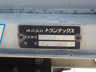 日野 レンジャー ウイング車 中型 BKG-FD7JLYA 年式 H22 [写真42]