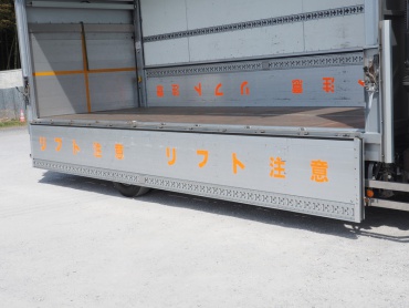 いすゞ フォワード ウイング車 中型 PDG-FRR34T2 年式 H23 [写真11]