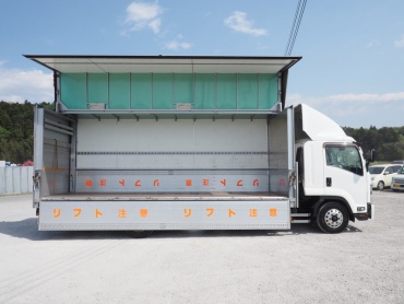 いすゞ フォワード ウイング車 中型 PDG-FRR34T2 年式 H23 [写真10]