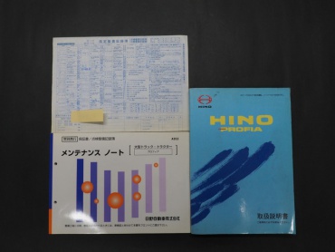 日野 グランドプロフィア ウイング車 大型 ADG-FW1EXYG 年式 H18 [写真58]