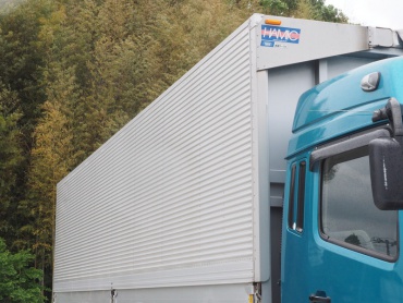 三菱ふそう スーパーグレート ウイング車 大型 BDG-FS54JZ 年式 H20 [写真09]