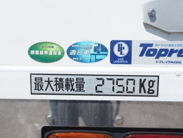 三菱ふそう ファイター 冷凍バン 中型 SKG-FK64F 年式 H23 [写真22]