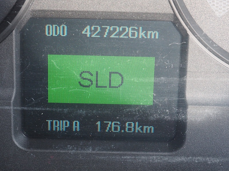 三菱ふそう スーパーグレート ウイング車 大型 QKG-FS54VZ 年式 H25[写真42]