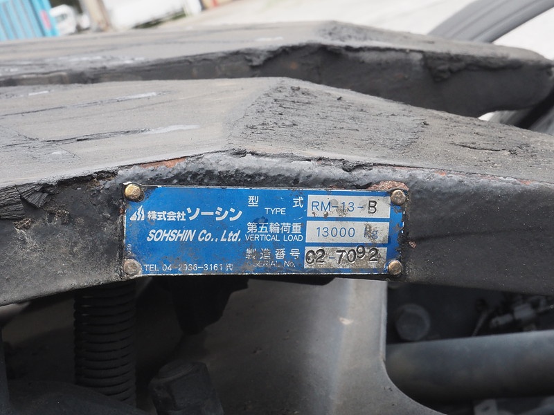 三菱ふそう スーパーグレート トラクタ 大型 LKG-FP54VDR 年式 H24[写真17]