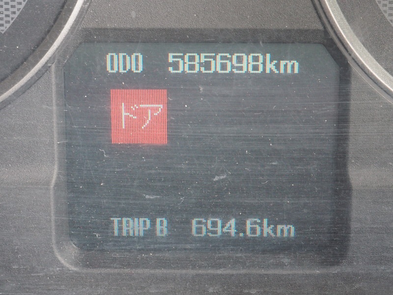 三菱ふそう スーパーグレート トラクタ 大型 LKG-FP54VDR 年式 H24[写真28]