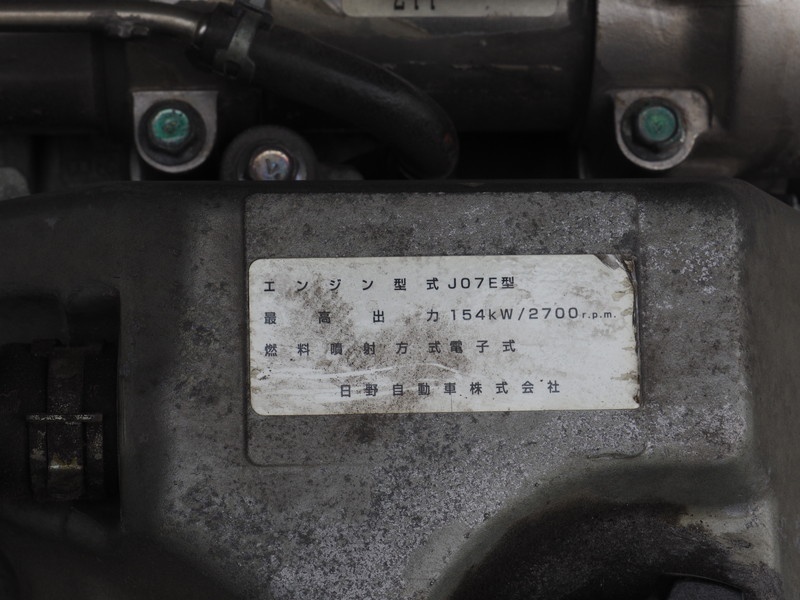 日野 レンジャープロ ウイング車 中型 BDG-FD7JLWG 年式 H19[写真60]