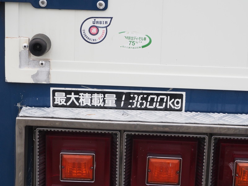 いすゞ ギガ ウイング車 大型 PJ-CYJ51W6 年式 H18[写真32]