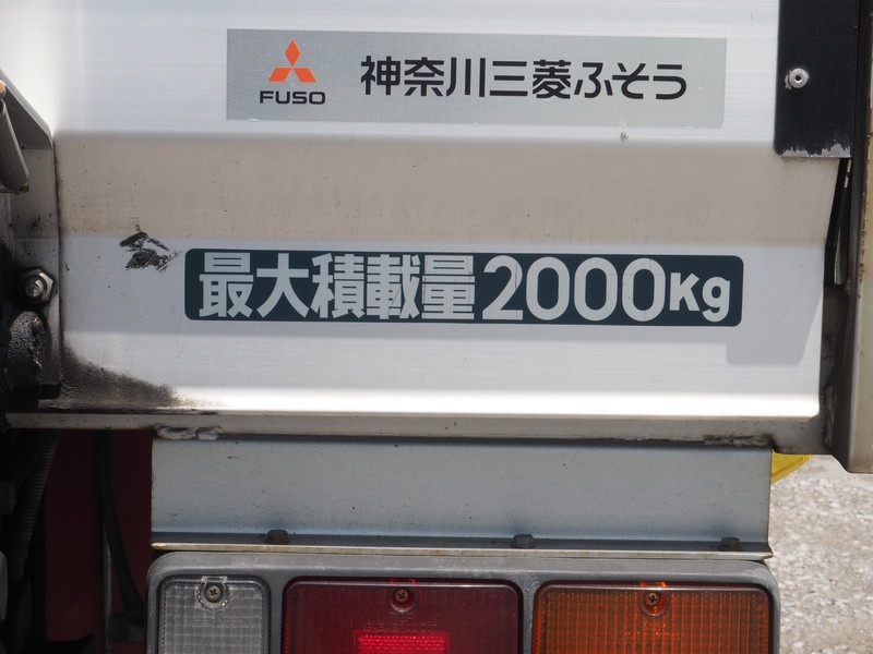 三菱ふそう キャンター バン車 小型 PDG-FE88DV 年式 H20[写真23]