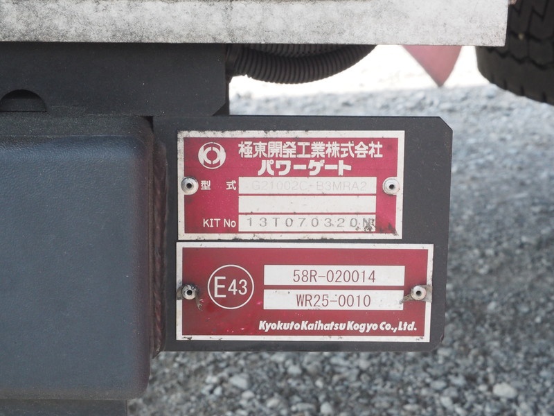 三菱ふそう ファイター ウイング車 中型 TKG-FK64F 年式 H25[写真29]