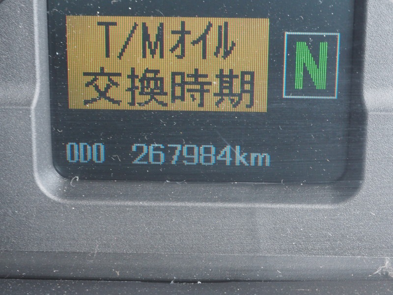 三菱ふそう スーパーグレート トラクタ 大型 LKG-FP54VDR 年式 H23[写真28]