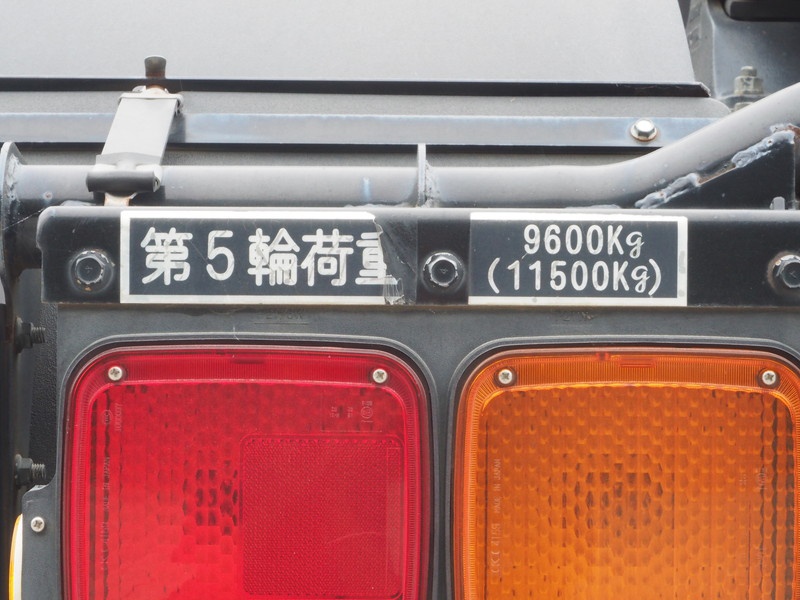 三菱ふそう スーパーグレート トラクタ 大型 LKG-FP54VDR 年式 H23[写真17]