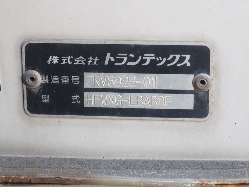 日野 グランドプロフィア ウイング車 大型 LKG-FW1EXBG 年式 H22[写真34]