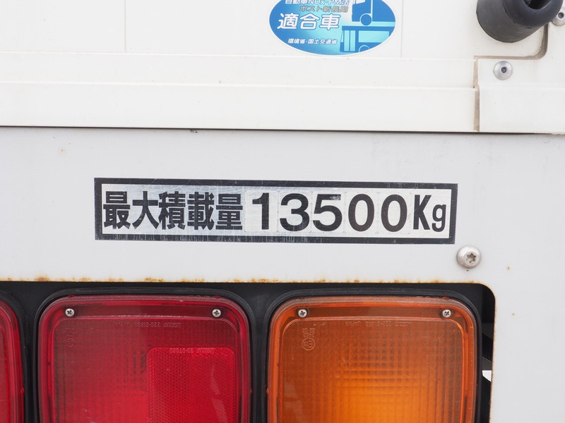 いすゞ ギガ ウイング車 大型 LKG-CYJ77A 年式 H24[写真32]