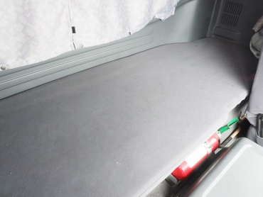 いすゞ フォワード ウイング車 中型 PKG-FRR90T2 年式 H20 [写真35]