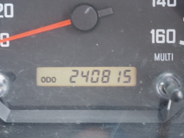 いすゞ フォワード ウイング車 中型 PKG-FRR90T2 年式 H20 [写真37]