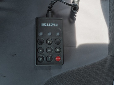 いすゞ フォワード ウイング車 中型 PKG-FRR90T2 年式 H20 [写真36]