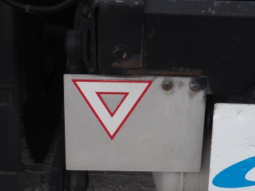 三菱ふそう スーパーグレート トラクタ 大型 LKG-FP54VDR 年式 H24 [写真20]