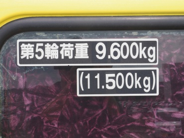 三菱ふそう スーパーグレート トラクタ 大型 LKG-FP54VDR 年式 H24 [写真21]