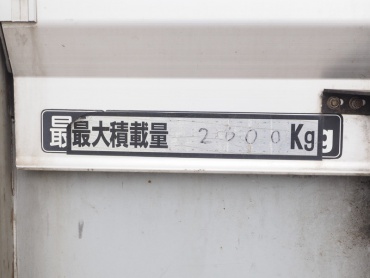 日野 レンジャープロ ウイング車 中型 BDG-FD7JLWG 年式 H19 [写真36]