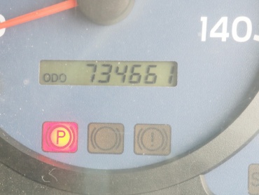 日野 レンジャープロ ウイング車 中型 BDG-FD7JLWG 年式 H19 [写真44]