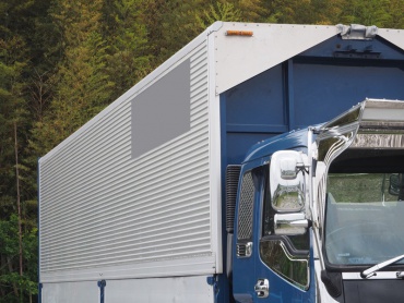 いすゞ ギガ ウイング車 大型 PJ-CYJ51W6 年式 H18 [写真09]