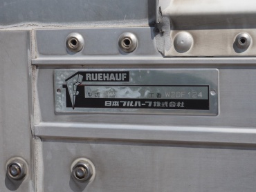 いすゞ エルフ ウイング車 小型 BDG-NPR85AN 年式 H19 [写真33]