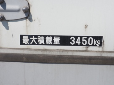 いすゞ エルフ ウイング車 小型 BDG-NPR85AN 年式 H19 [写真32]