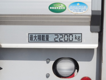 三菱ふそう ファイター ウイング車 中型 TKG-FK64F 年式 H25 [写真35]