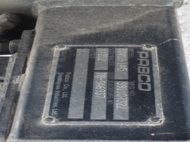 三菱ふそう スーパーグレート ウイング車 大型 BDG-FS54JZ 年式 H21 [写真33]