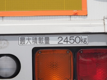 三菱ふそう ファイター ウイング車 中型 PDG-FK61F 年式 H23 [写真37]